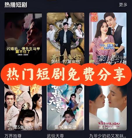 企业云服务平台